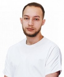 Зыкин Александр Александрович