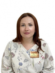 Плаксий Татьяна Сергеевна