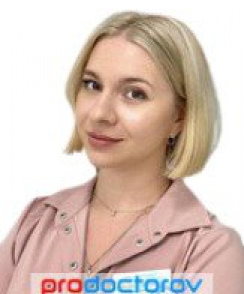 Пьянникова Анастасия Евгеньевна эндоскопист