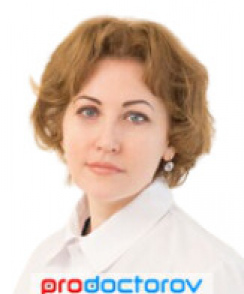 Юрченко Елена Сергеевна гастроэнтеролог