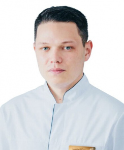Тумачков Никита Андреевич ортопед
