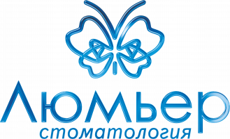 Люмьер
