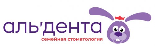 Семейная стоматология Альдента на Уссурийском бульваре